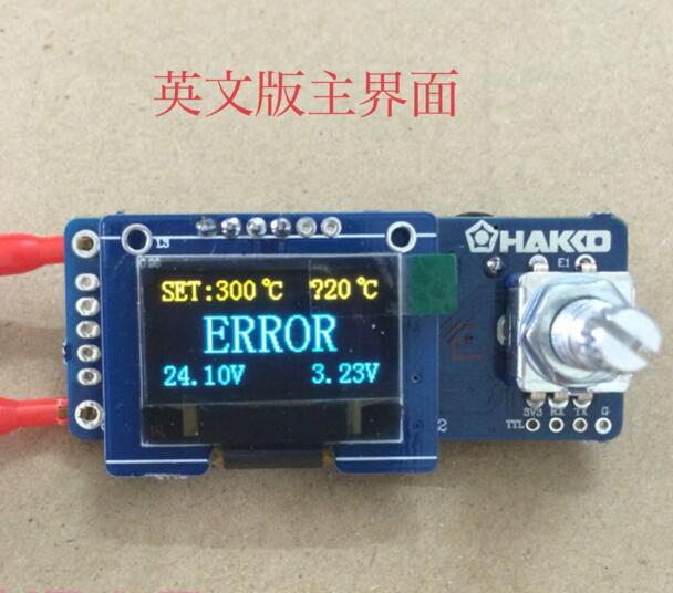 T12 Soldering Station Oled - T12 dijital ekran lehimleme İstasyonu 0.96
